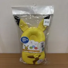 Item thumbnail for item 4d96f4b7-a39b-4bd4-979b-1093c2c7662e