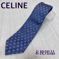 UD様 CELINE セリーヌ ネクタイ ジャガード織マカダムトリオンフ総柄