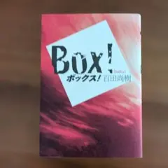 Item thumbnail for item ad61994d-9310-4855-9532-46c136ec4064