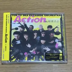 東京スカパラダイスオーケストラ Action (VS. 稲葉浩志)