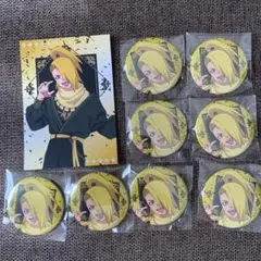 NARUTO アラベスク　ブラインド缶バッジ　特典ブロマイド　　デイダラ セット