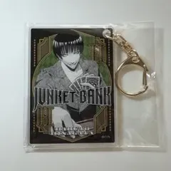 2026年最新】ジャンケットバンク トランプの人気アイテム - メルカリ