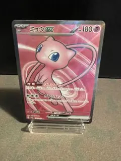 HDK様 リクエスト 3点 まとめ商品