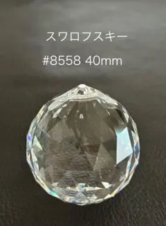 2026年最新】スワロフスキー8558の人気アイテム - メルカリ