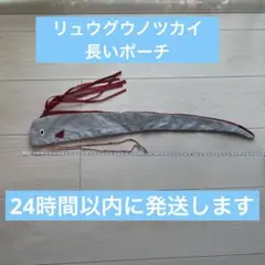 Item thumbnail for item 09fc54ef-a739-41ab-93e9-b0a5b27e87d6