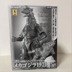 2026年最新】GD-56M 超合金メカゴジラ1974 の人気アイテム - メルカリ