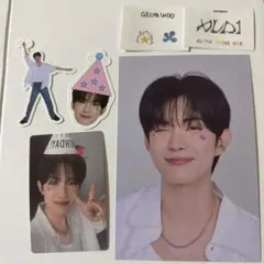 ALD1 アルドワン　ゴヌ　FCキット