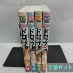 2025年最新】mix 全巻の人気アイテム - メルカリ