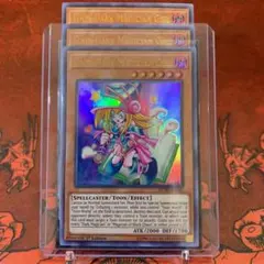 遊戯王【英語版】トゥーンブラックマジシャンガール ウル 3枚セット❗️
