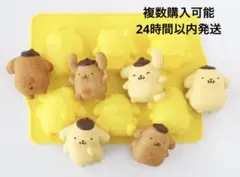 Item thumbnail for item 46deaa4e-0b86-472c-864a-425d4a7875e4