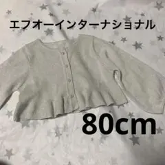 Item thumbnail for item 555f5319-4809-4265-8197-c7b2b400062d