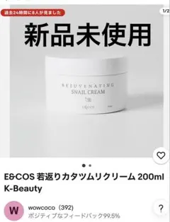 Item thumbnail for item d7bfff32-d49f-4a40-a102-9b8e6ee7f9f6