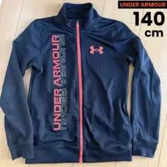 Under Armour ジップアップジャージ YSM 黒オレンジ　140cm