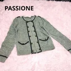 PASSIONE カーディガン