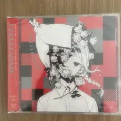 和田たけあき/くらげP ベストアルバム FACELESSXIV