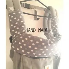 抱っこひも ハンドメイド オーダー受付中❤︎