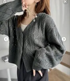 Item thumbnail for item 9766cd70-c6f9-4bd1-a961-db41b6561142