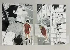 ハイキュー　ジャンプショップブロマイド　ダイカットステッカー　黒尾鉄朗　孤爪研磨