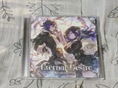 グラブル キャラソン オロロジャイア アニメイト特典付 シリアル無し