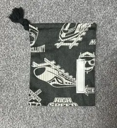 Item thumbnail for item b4677d76-9ad2-42d2-969d-8ac8d5a50016