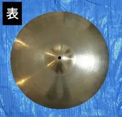 Item thumbnail for item ef7b2e2a-2f14-46e5-8bde-0a5fc0dee61b