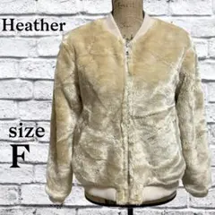 ファーブルゾン ファーコート