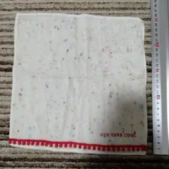 Item thumbnail for item 32e906f5-b633-4d8e-ab27-07a25d7fe39f