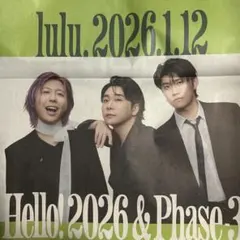 Item thumbnail for item 60577a4e-5a79-4e57-a7db-3315ea7ea6c5