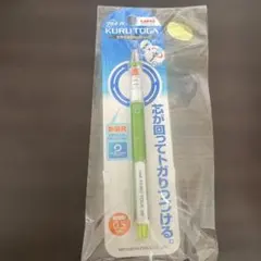 新品　uni KURU TOGA シャープペンシル 0.5mm グリーンのサムネイル