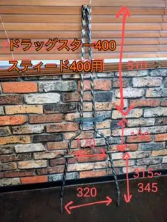 Schertler BASIK-SET ＋ BUSKERSシールドケーブル Schertler BASIK-SET ＋ BUSKERSシールドケーブル - メルカリ
