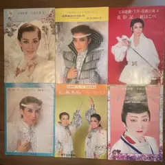 Item thumbnail for item 567647f0-971d-4742-ac60-0332835d4522