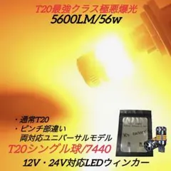 pukka様 リクエスト 3点 まとめ商品