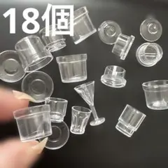 ミニチュア　グラス　ハンドメイド　ドリンク　素材　ドールハウス