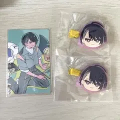 エイトリ 18trip 輝矢宗氏 ファンミ トレカ 前髪クリップ