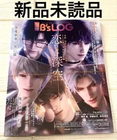 Item thumbnail for item f0bde9d2-8307-4301-b642-a017d12715eb