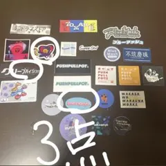 むぎ茶様　専用