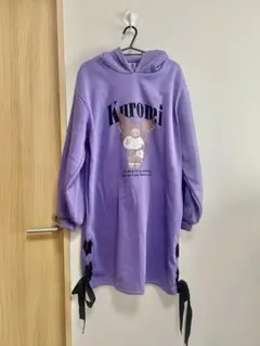 2023年限定品　クロミパーカー