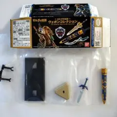 ゼルダの伝説 ウェポンコレクション ⑨ マスターソード(納刀Ver.）レア