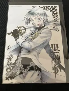 2025年最新】WONDERGOO ポストカードの人気アイテム - メルカリ