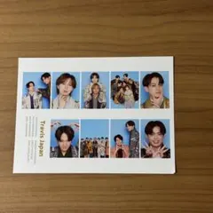 Travis Japan 証明写真　切り抜き