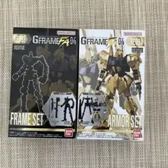 機動戦士ガンダム GフレームFA 百式 フレーム＆アーマーセット 未開封のサムネイル