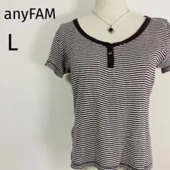 エニィファム　半袖カットソー細ボーダー　茶　L