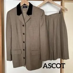 レトロ古着 ASCOT チェック柄 ジャケット＆スカート ヴィンテージ 古着