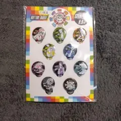 Item thumbnail for item ca786fae-ea7d-4964-bfd1-a556c21f8e87