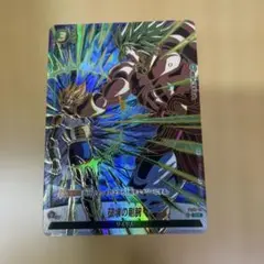フュージョンワールド ファイナルフラッシュ パラレル FS02-16 - メルカリ