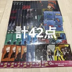 僕のヒーローアカデミア　ヒロアカ　一番くじ　　紡ぐ力　下位賞　まとめ売り