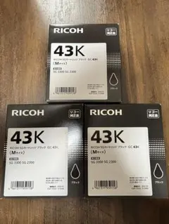 RICOH インクカートリッジ GC 43K/M/C 純正品 - メルカリ