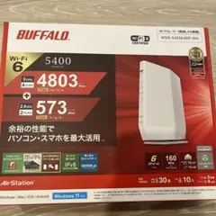 BUFFALO WSR-5400AXP-WH Wi-Fi 6 ルーター