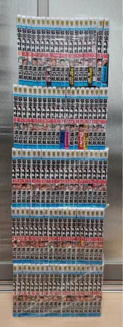 2026年最新】弱ペダ 全巻の人気アイテム - メルカリ