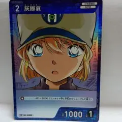 Colay様 リクエスト 2点 まとめ商品